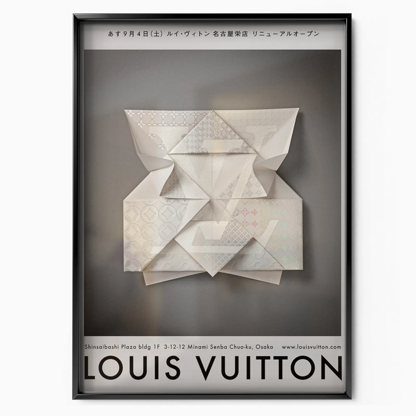 "Logotipo"  poster, museum grade matte print