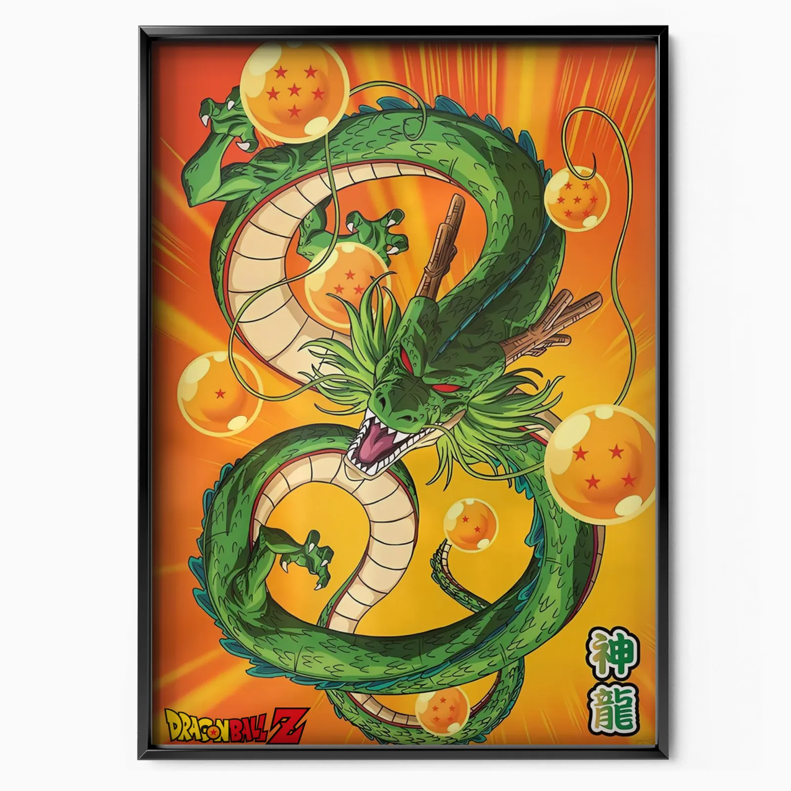 DRAGON BALL Z poster