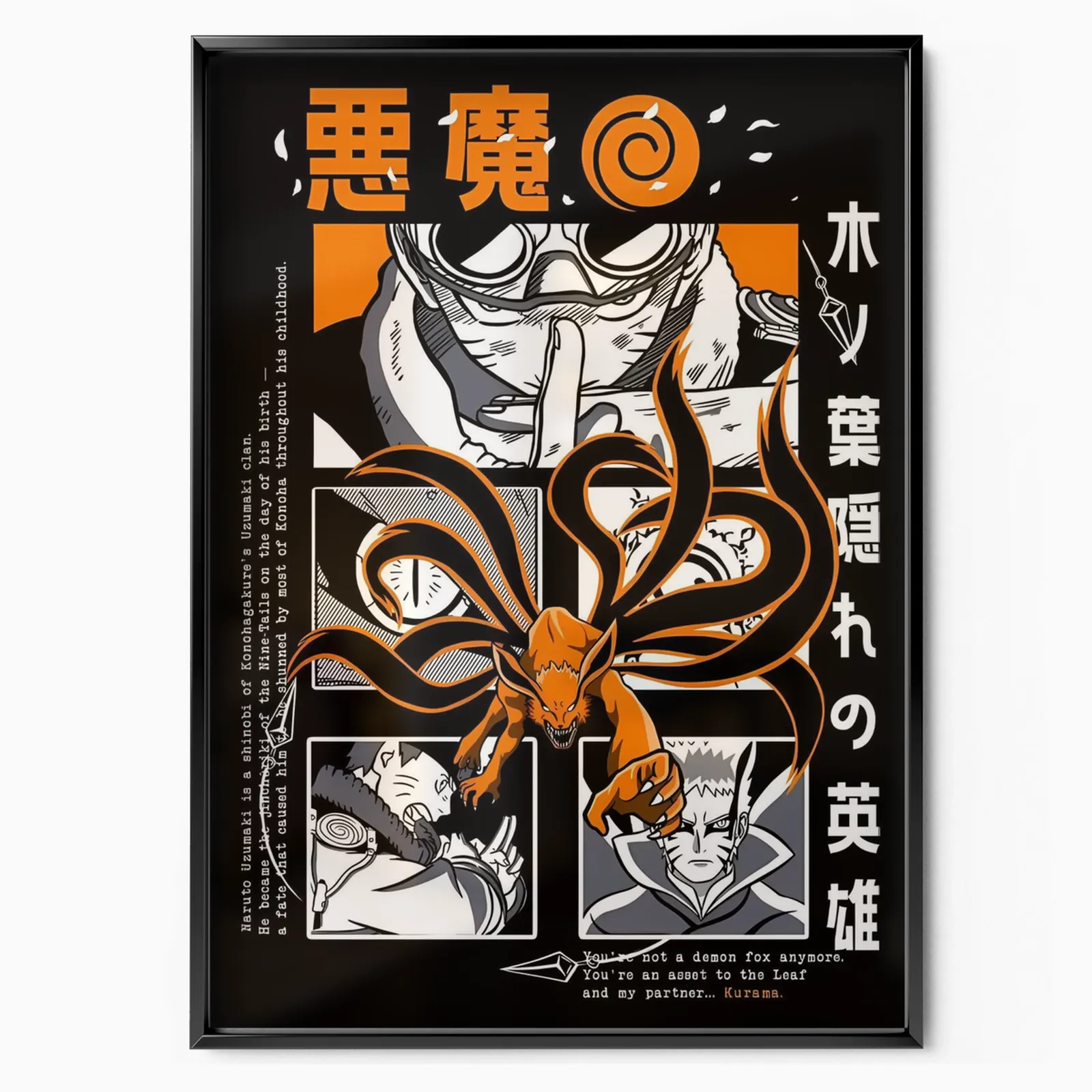 Whirlwind Ninja Japan poster