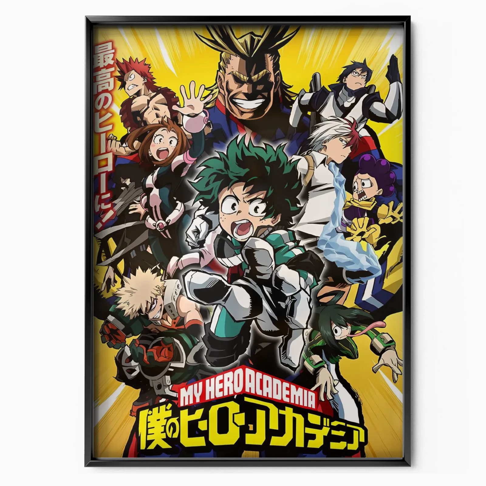 MY HERO ACADEMIA poster