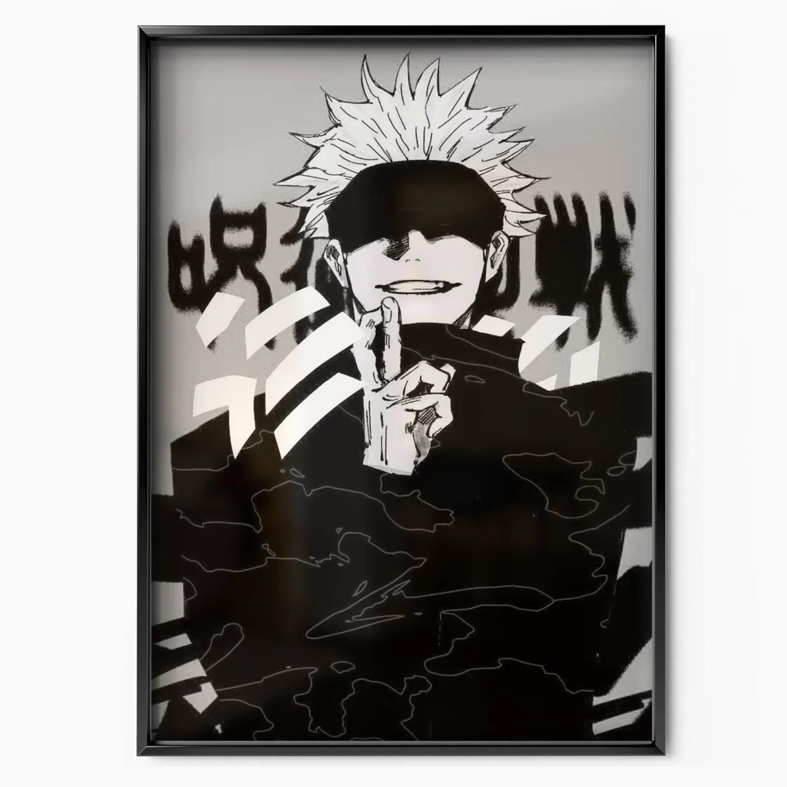 Cursed Sorcerer (B&W) poster, museum grade matte print