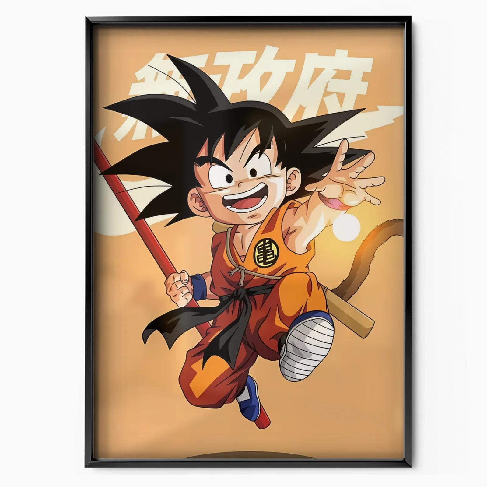 Golden Warrior Home poster, museum grade matte print