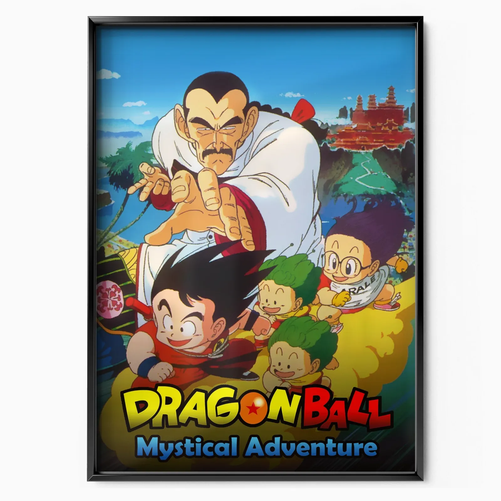 Dragon Ball: Mystical Adventure poster