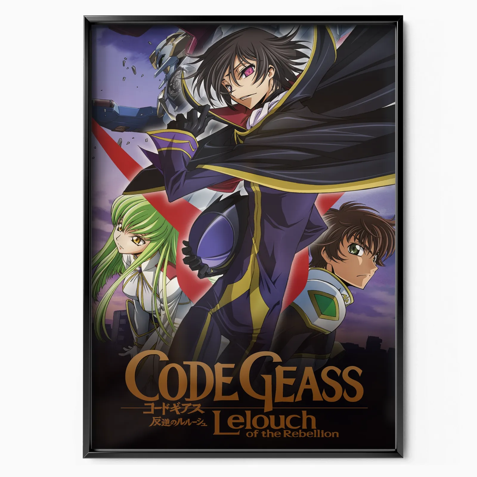 Crimson Rebellion poster, museum grade matte print