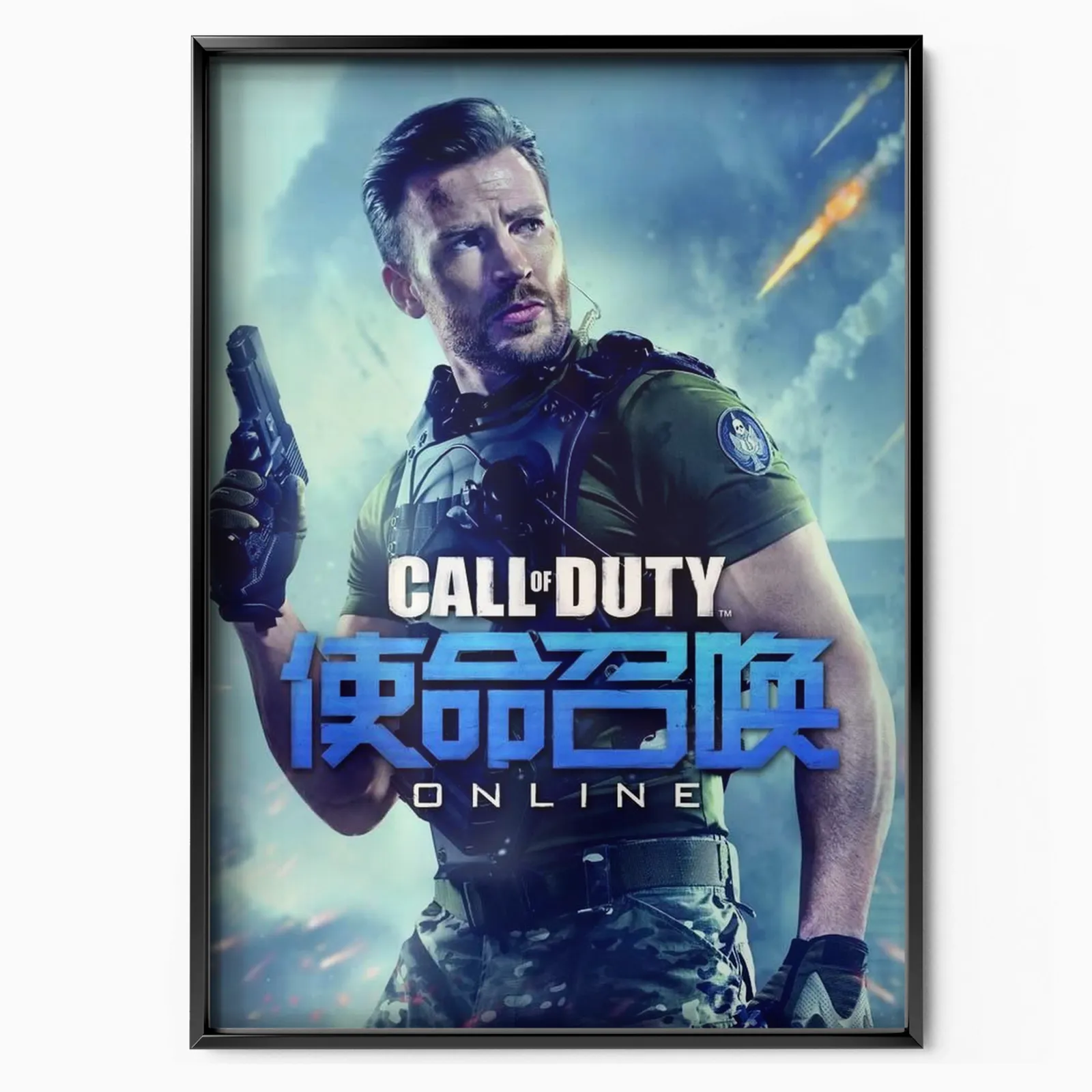 Call Of Duty Online (2015) poster, museum grade matte print